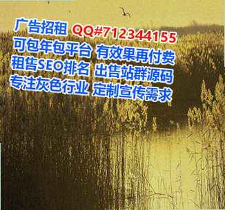 什邡捐卵融资租赁经营部